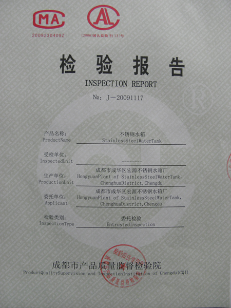 请添加图片