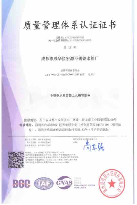 请添加图片